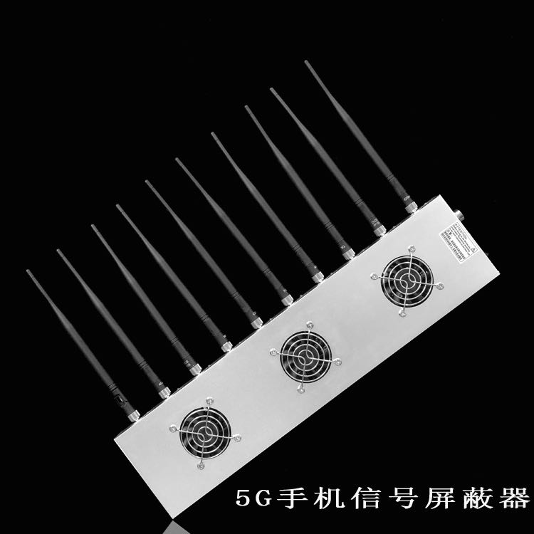 台山外置10天线移动通信干扰器